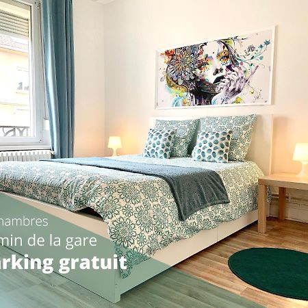 Le Saint-Bernard Apartment Мец Екстериор снимка