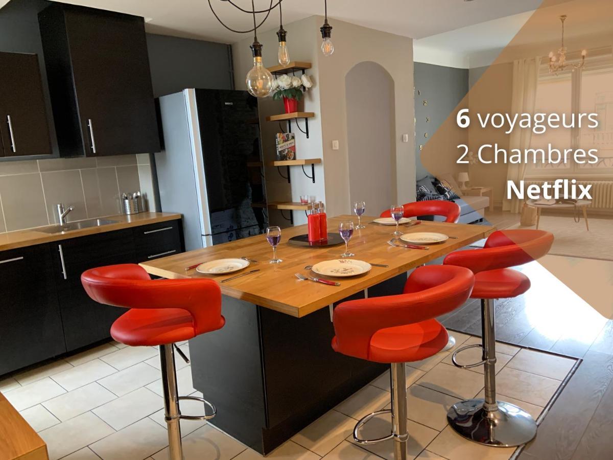 Le Saint-Bernard Apartment Мец Екстериор снимка